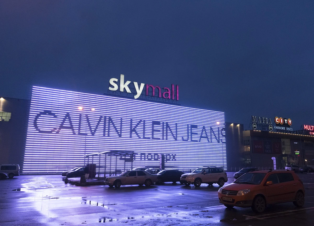 Calvin Klein to Close New York Flagship Store