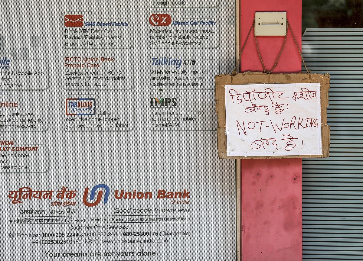 Parliamentary Panel Asks RBI To Fix Dry ATM Problem