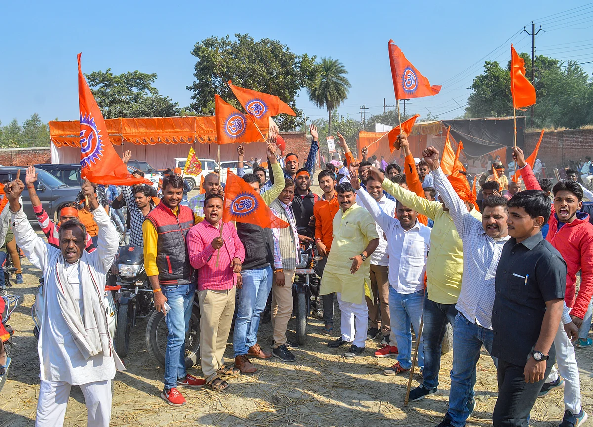 Government Moves Top Court Seeking Nod To Return Land Around Ayodhya Site