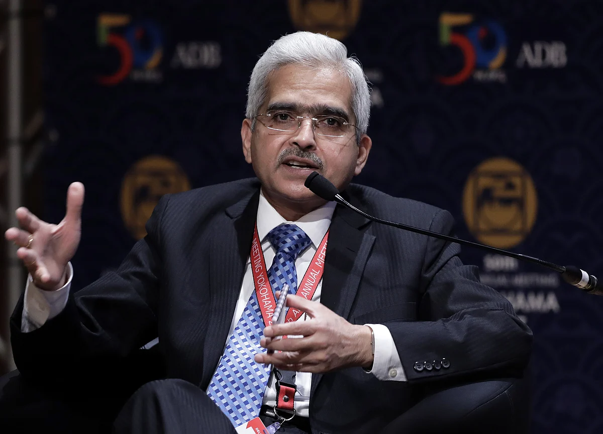 RBI Announces One-Time Restructuring Scheme For Some MSMEs