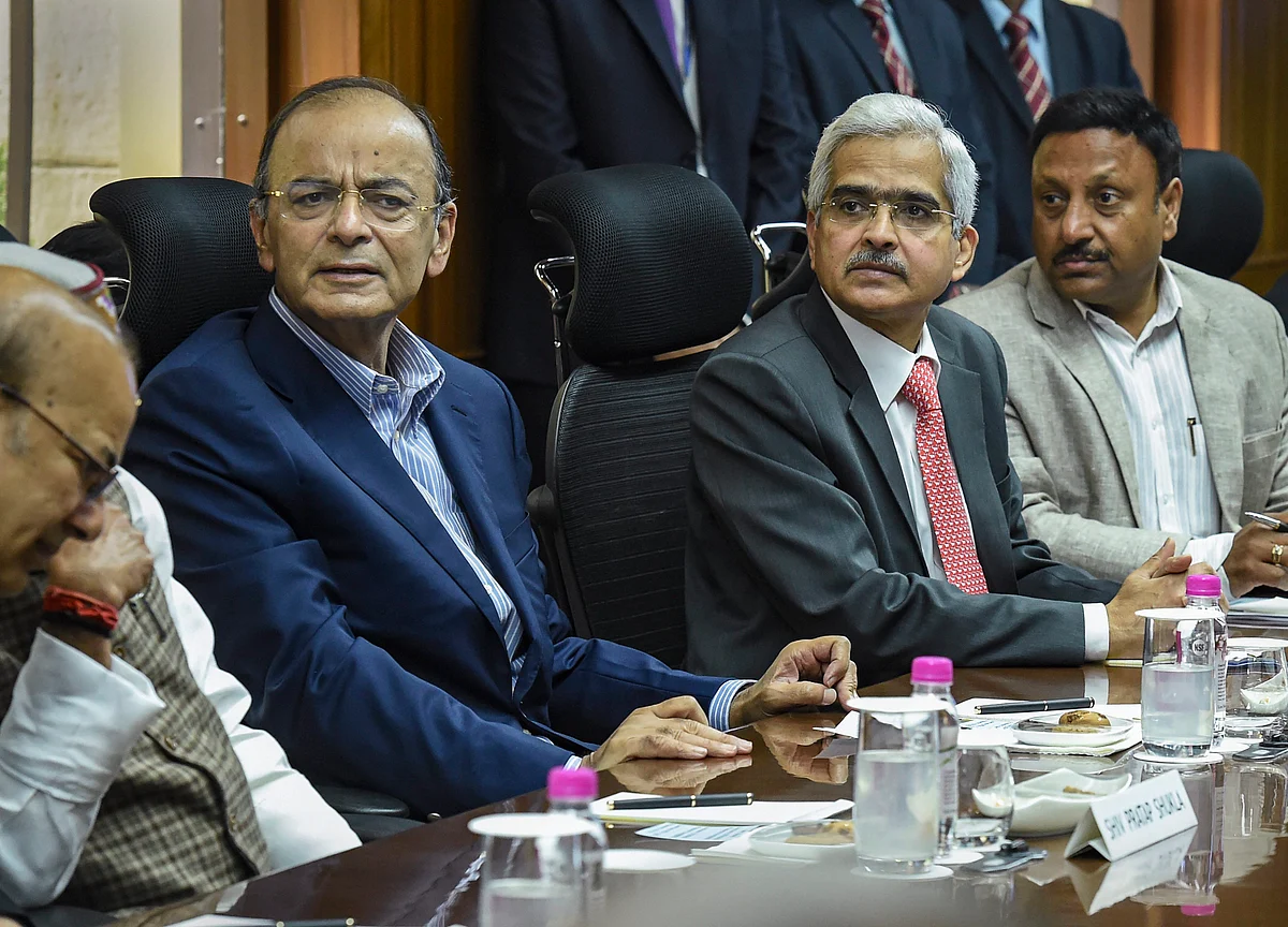 RBI Central Board Meeting: RBI Board Will Decide Interim Dividend, Says Shaktikanta Das