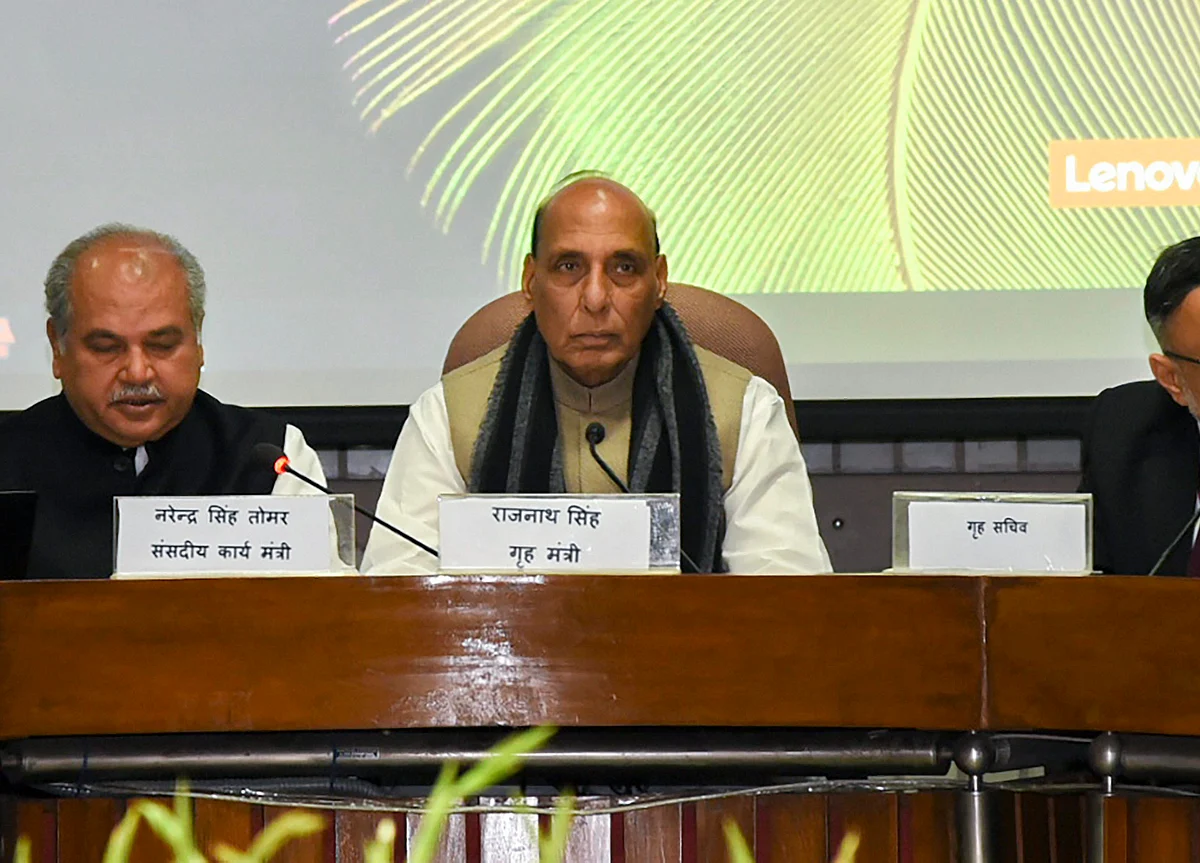 All Party Meet On Pulwama Attack Ends