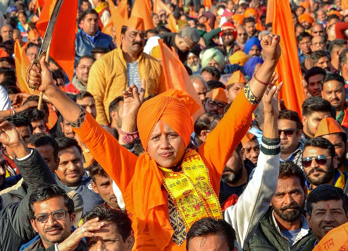 Supreme Court To Hear Ayodhya Land Dispute Matter On Feb. 26