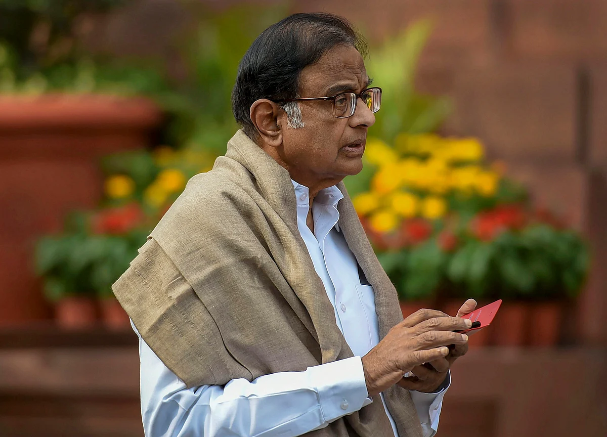 Thursday Crucial For Chidambaram In Supreme Court, Trial Courts