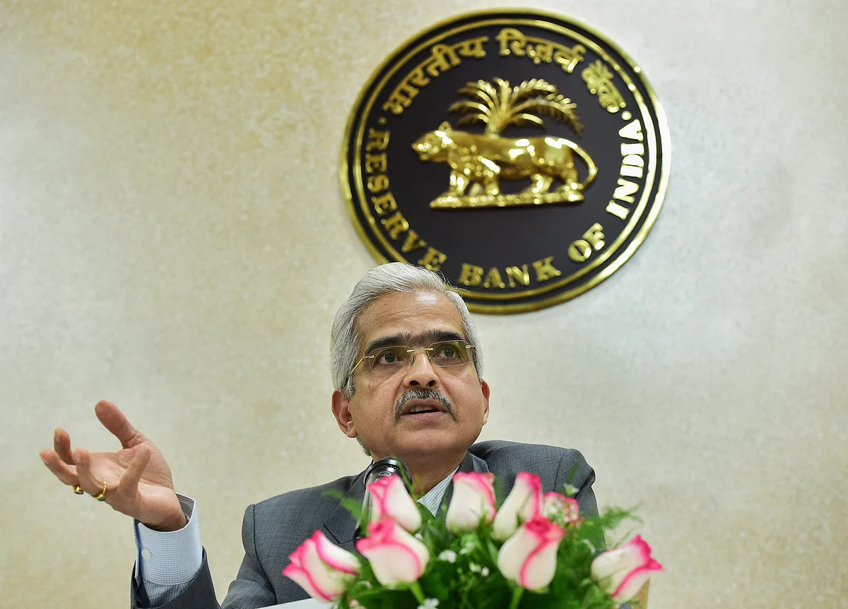 RBI MPC Starts Discussions On Monetary Policy Review