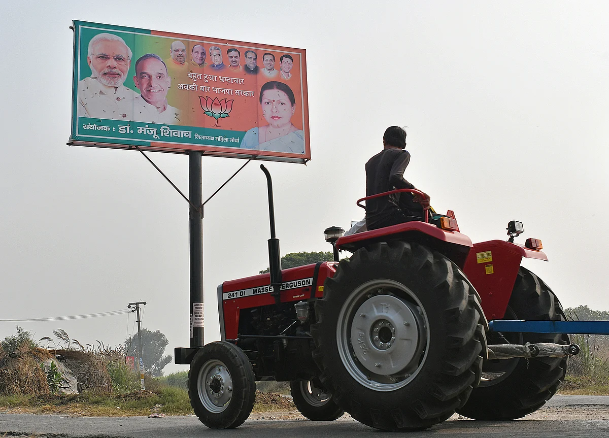 Government Delivers Promise, Extends PM-Kisan Scheme Benefits To All Farmers