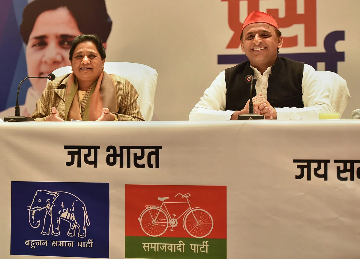 Samajwadi Party To Contest 37 Seats in Uttar Pradesh, Bahujan Samaj Party Gets 38