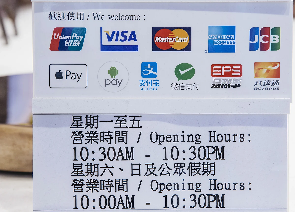 Apple and Goldman to Test Joint Credit Card Within Weeks, WSJ Says