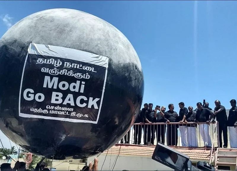 PM Modi Least Liked In South & Punjab, Popularity Just 2.2% In TN