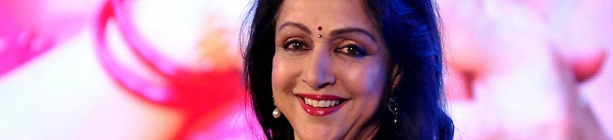 Hema Malini A Billionaire Discloses Her Affidavit To Poll Panel See more of dreamgirl hema malini on facebook. hema malini a billionaire discloses
