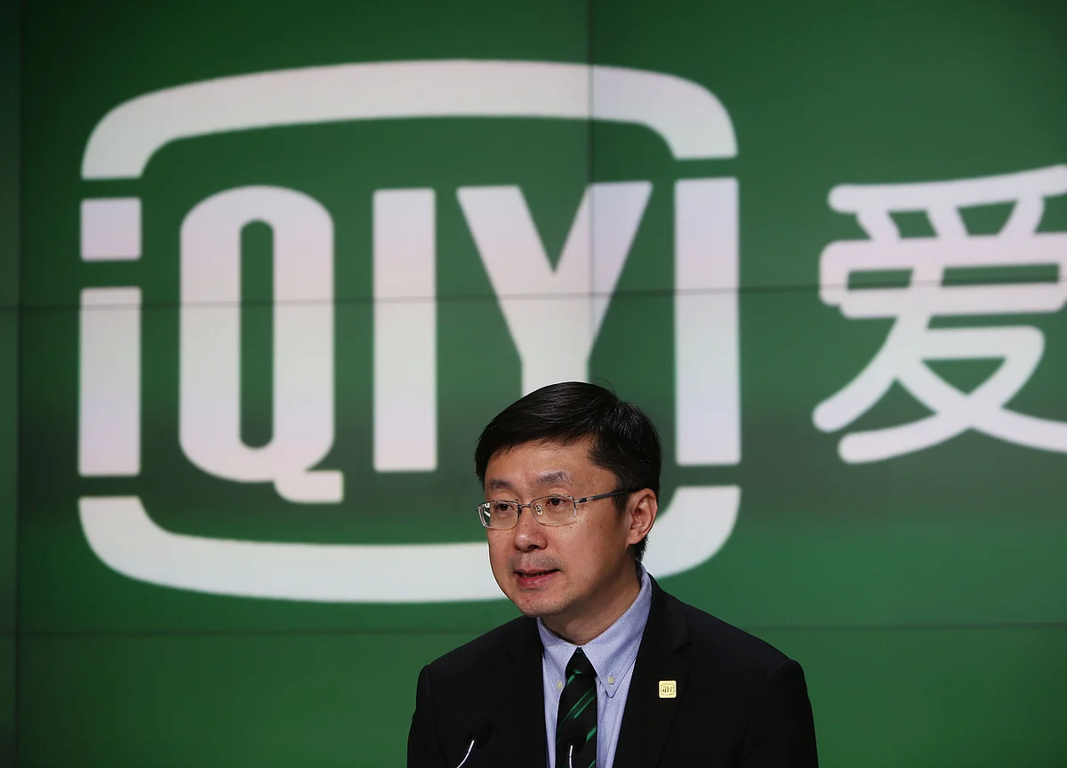 China's Largest Streaming Site Is Coming After TikTok