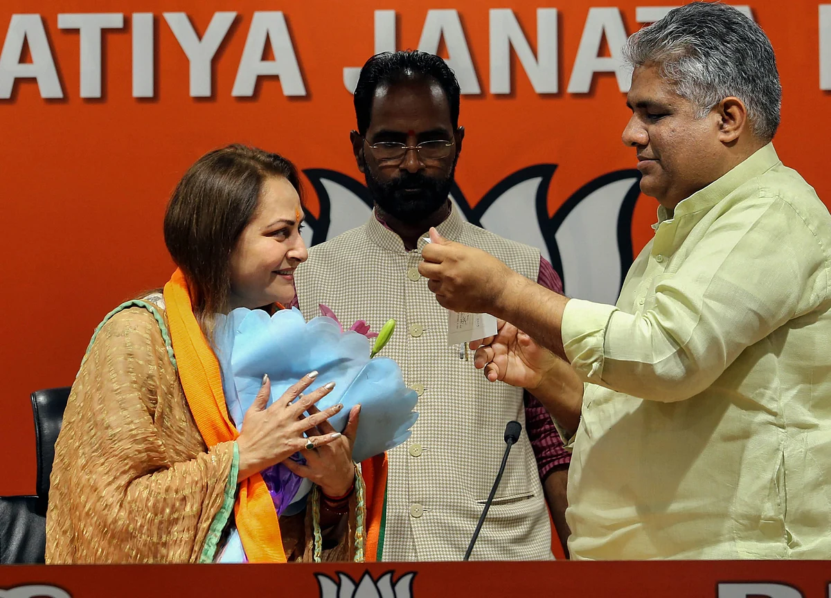 Actor-Turned-Politician Jaya Prada Joins BJP