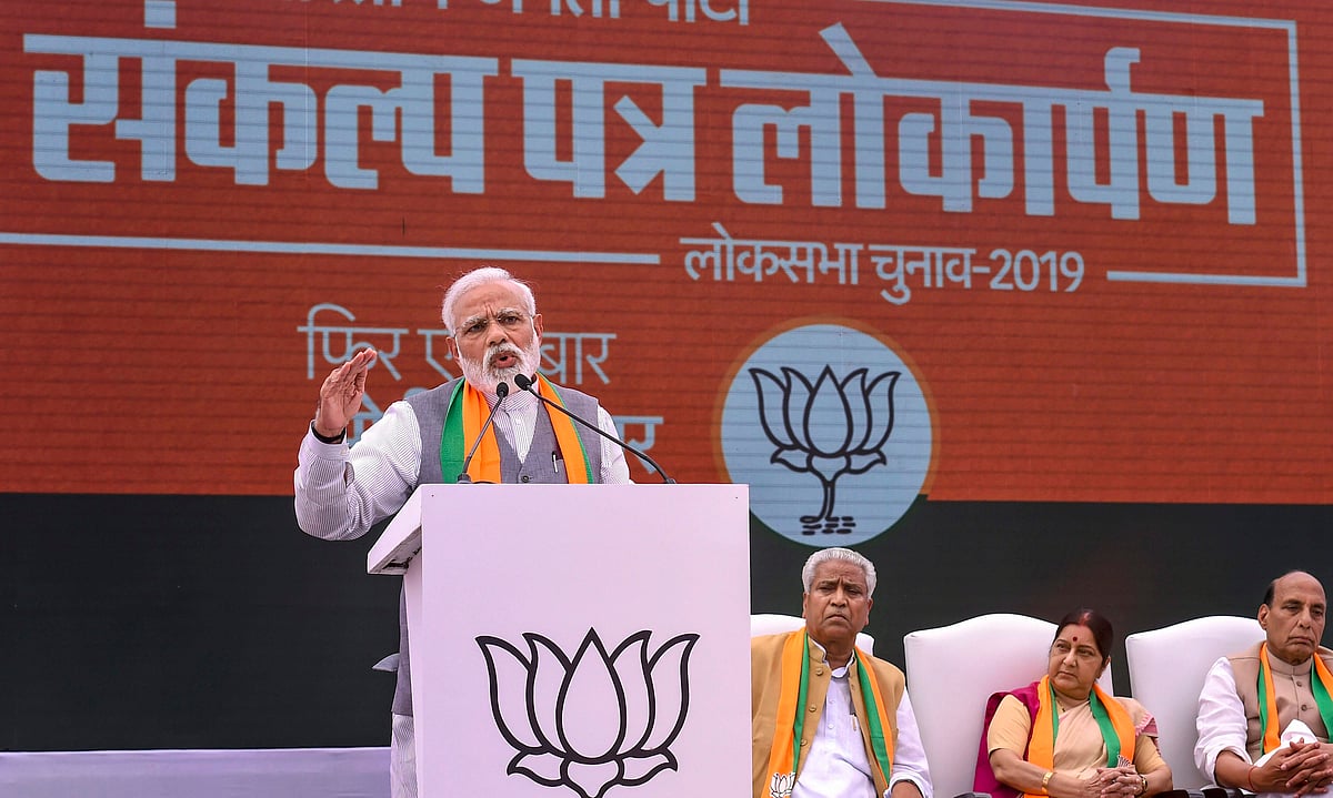 Bjp Manifesto Modi Pledges To Double Farmer S Income By 2022 To Retain Power