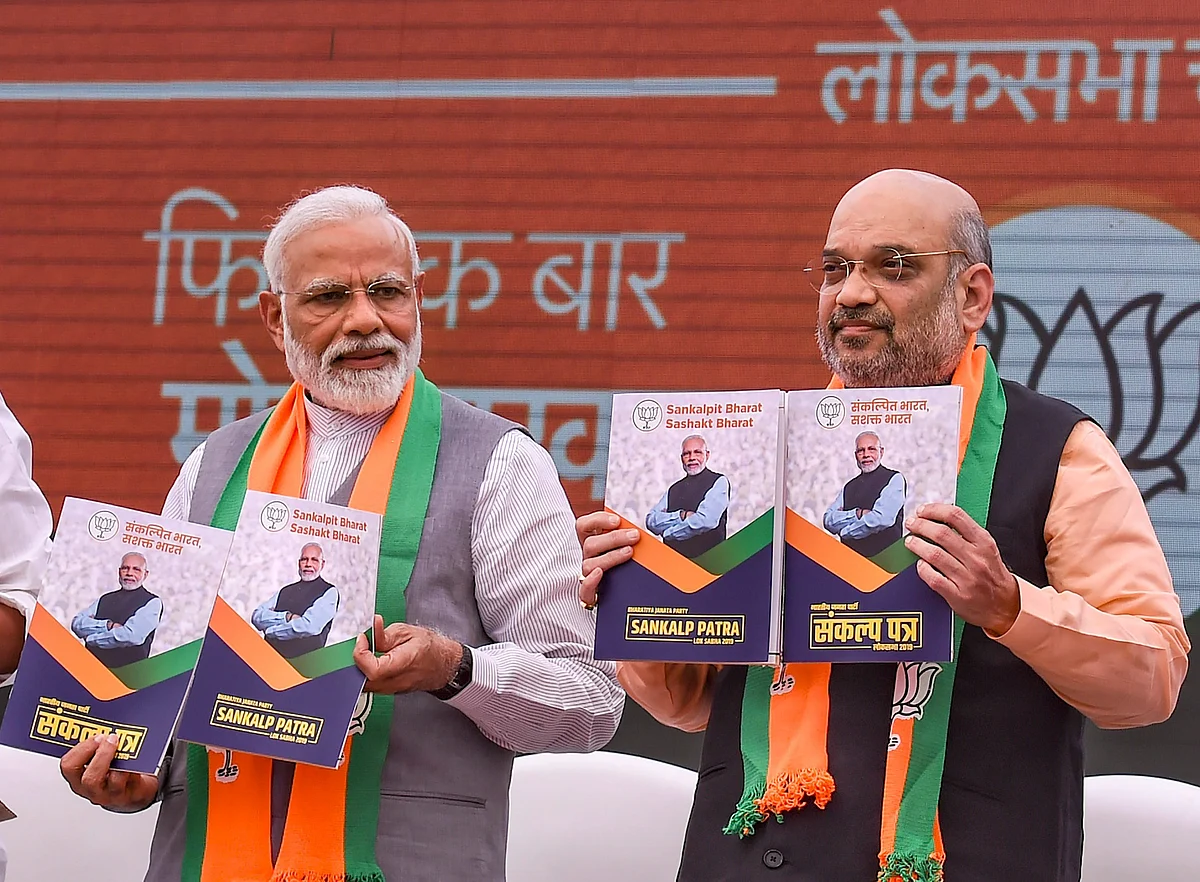How BJP’s Poll Promises Changed Over Five Years