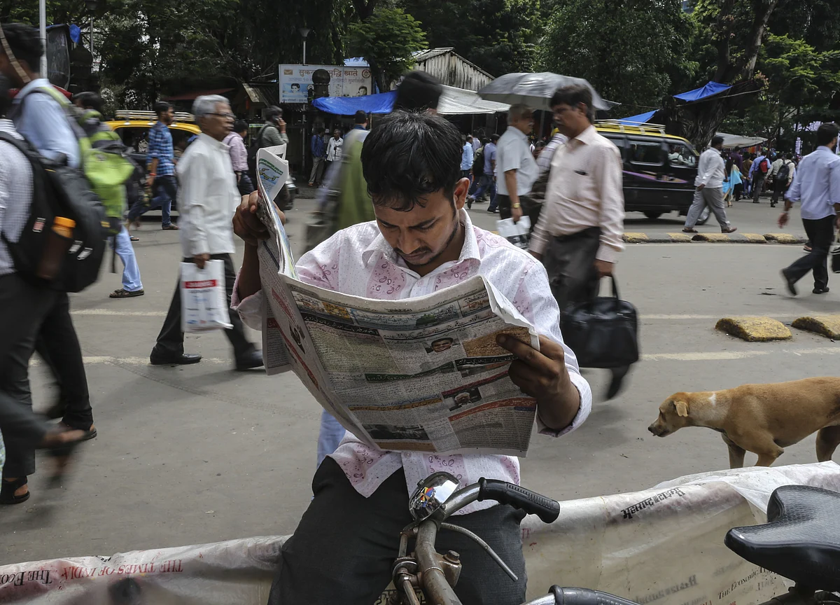 All You Need To Know Going Into Trade On March 15