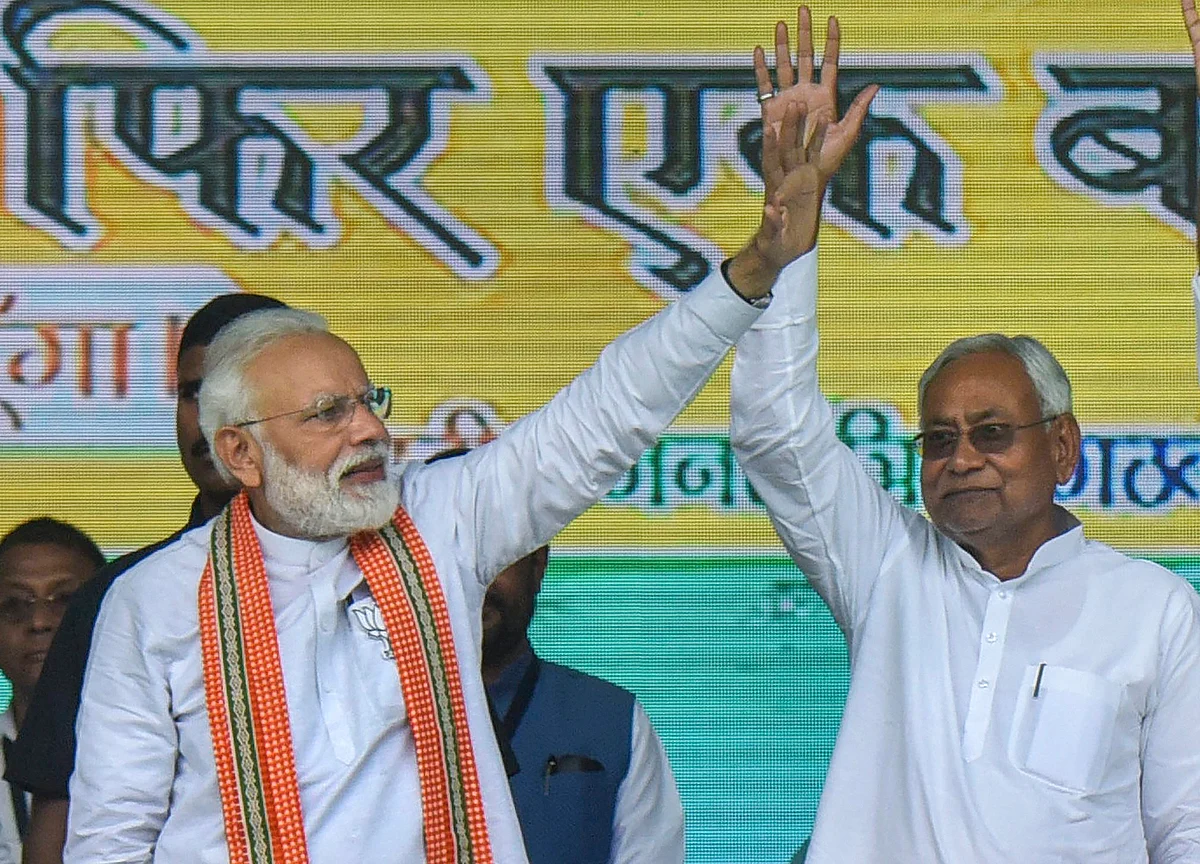 The Star Campaigners For Political Parties Ahead Of Bihar Polls