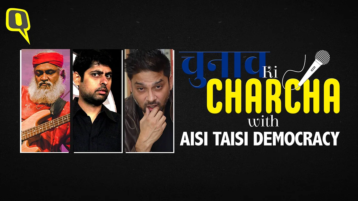 (Photo: <b>The Quint</b>)