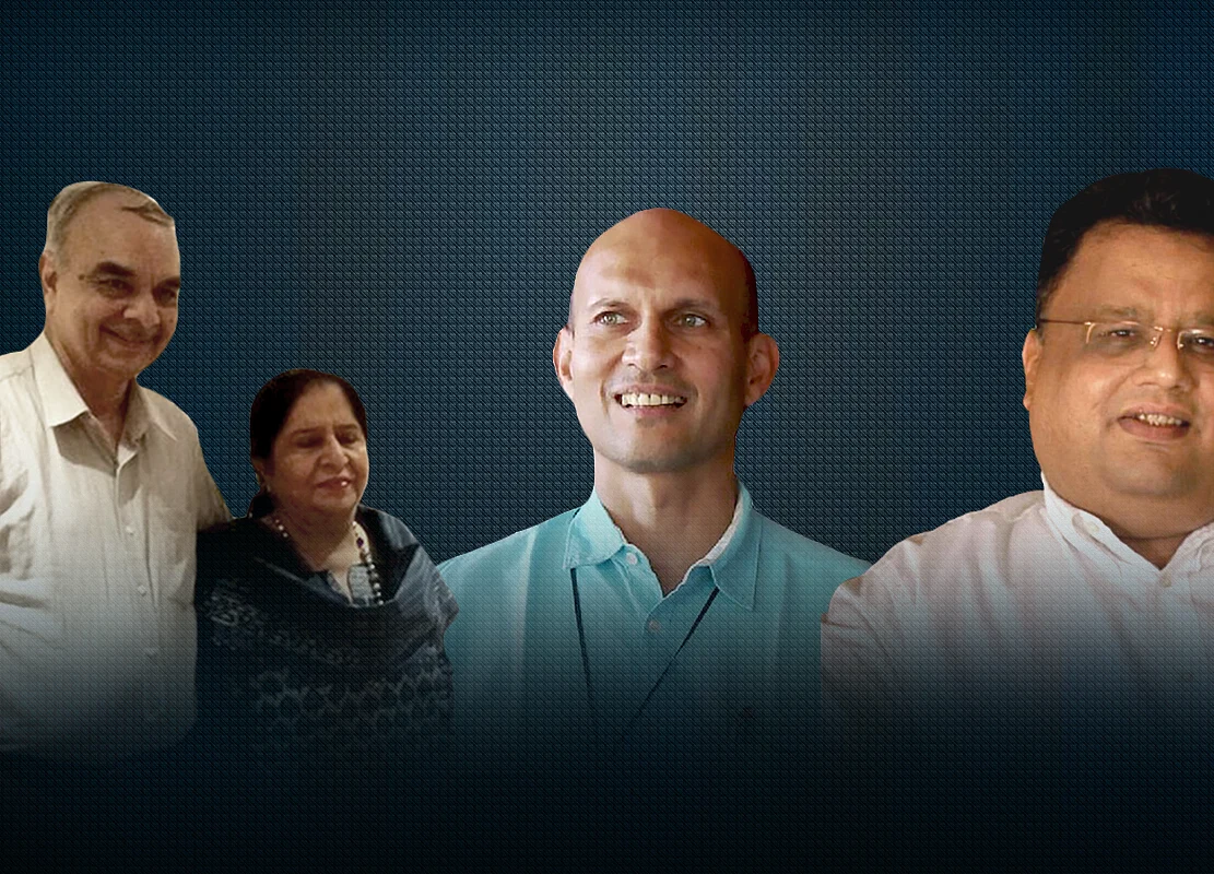 Stocks Rakesh Jhunjhunwala, Dolly Khanna And Ashish Kacholia Bought And Sold In June Quarter