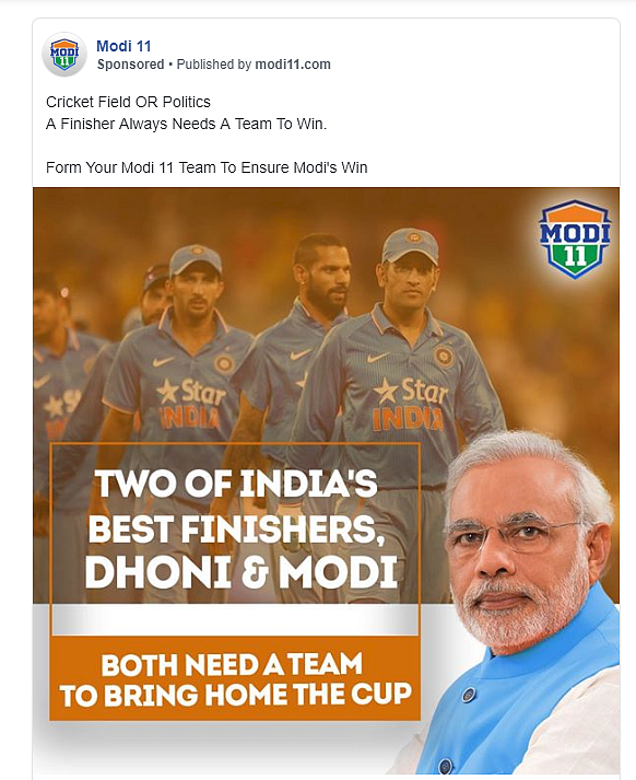 (Photo courtesy: Modi 11/ Facebook)