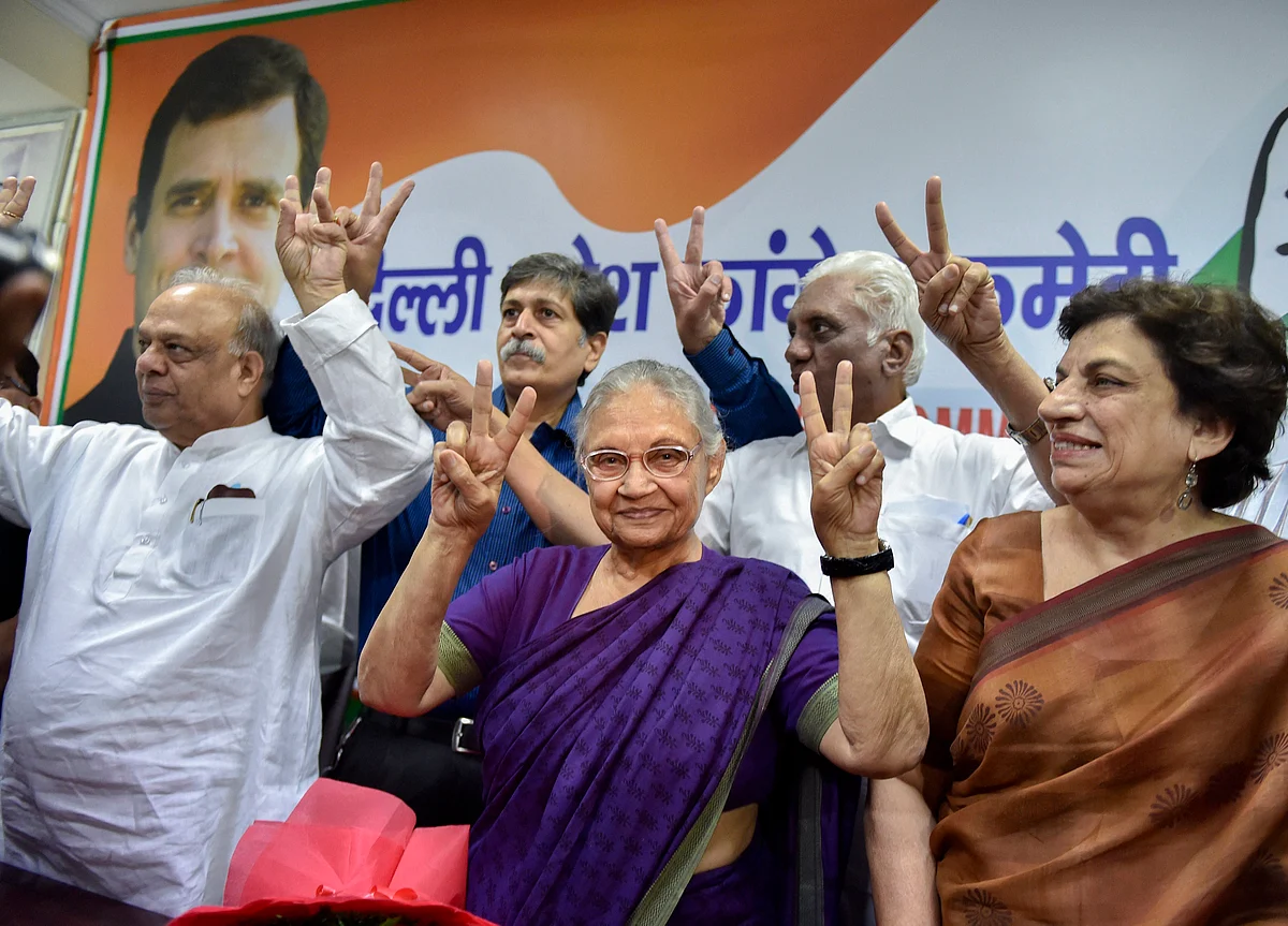 Election 2019: Congress Announces Candidates For Delhi, Names Sheila Dikshit, Ajay Maken, Vijender Singh