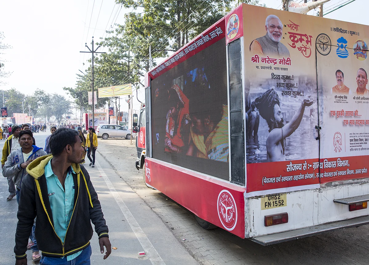 Elections 2019: Why Masses Of Jobless Youth May Reduce BJP’s Tally In Uttar Pradesh