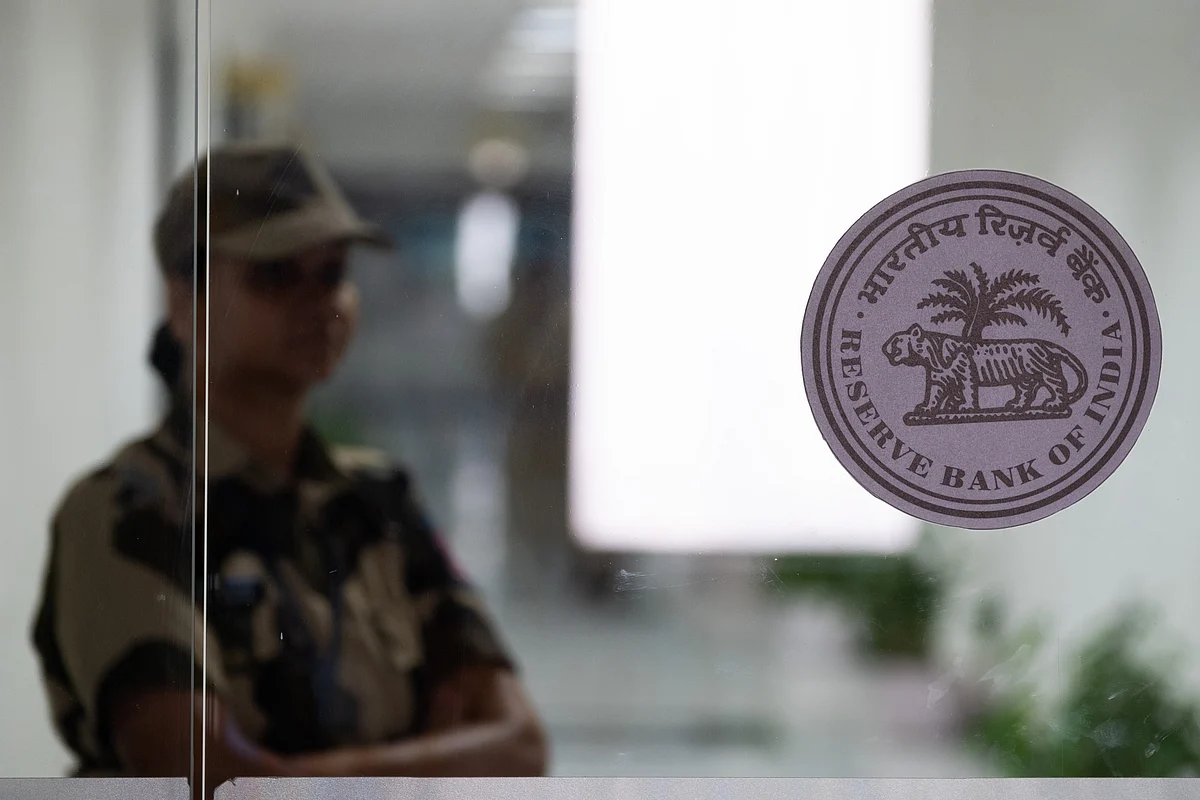RBI Extends RTGS Timing Till 6 P.M. From June 1