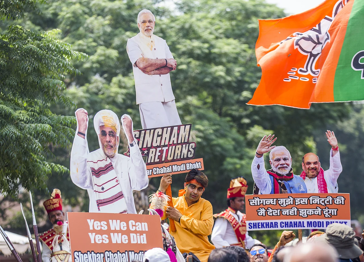 Mr Modi – Make The Second Term About The Economy