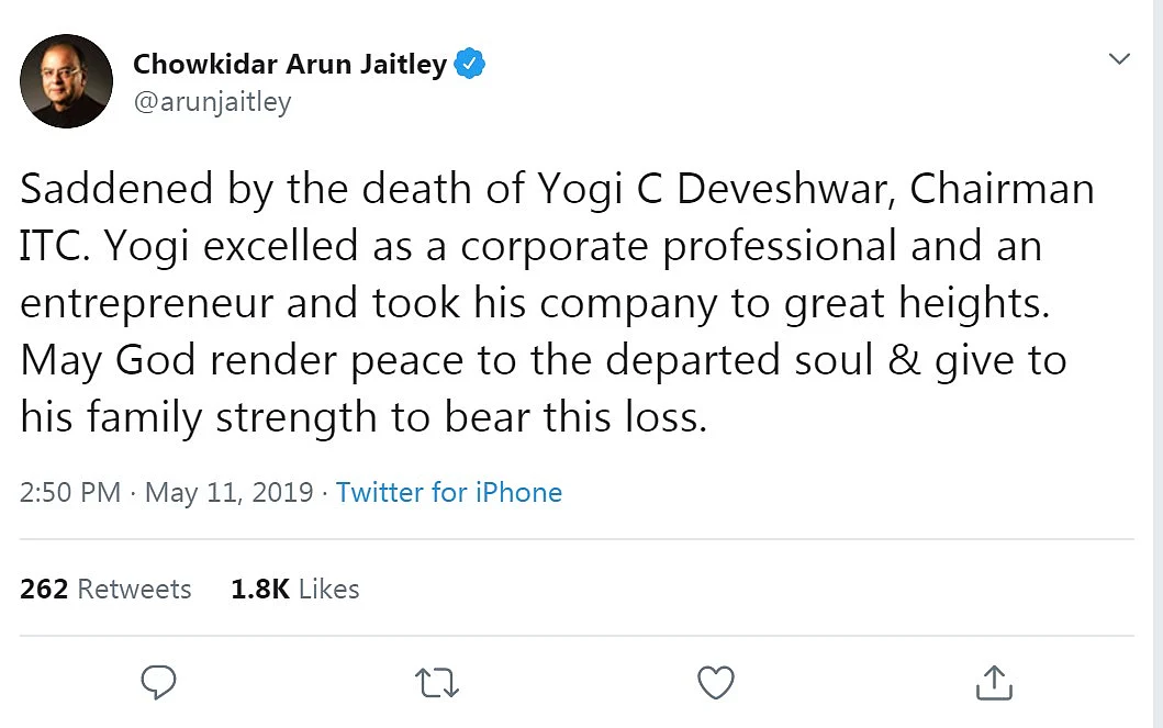 India Inc. Remembers YC Deveshwar