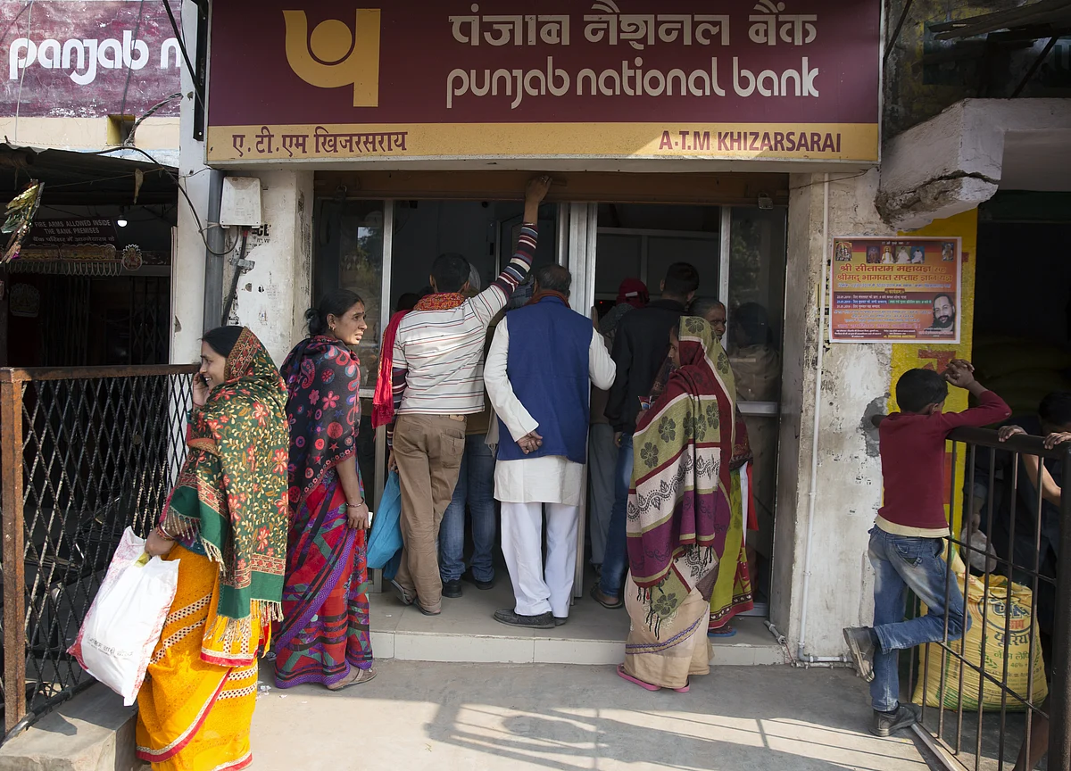 Q4 Results: Punjab National Bank Reports Rs 4,750-Crore Surprise Loss On Higher Provisions
