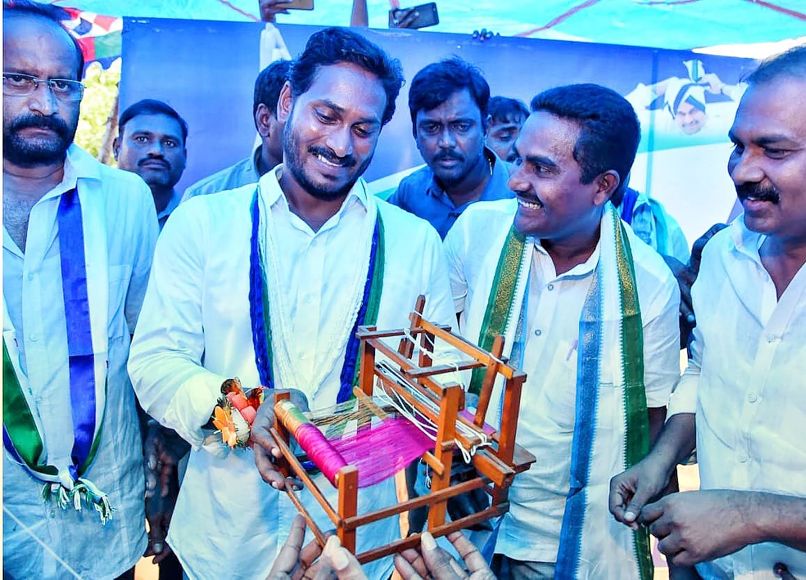 Andhra Pradesh Assembly Polls 2019: YSR Congress Set For Overwhelming Win In Andhra Pradesh Assembly Polls