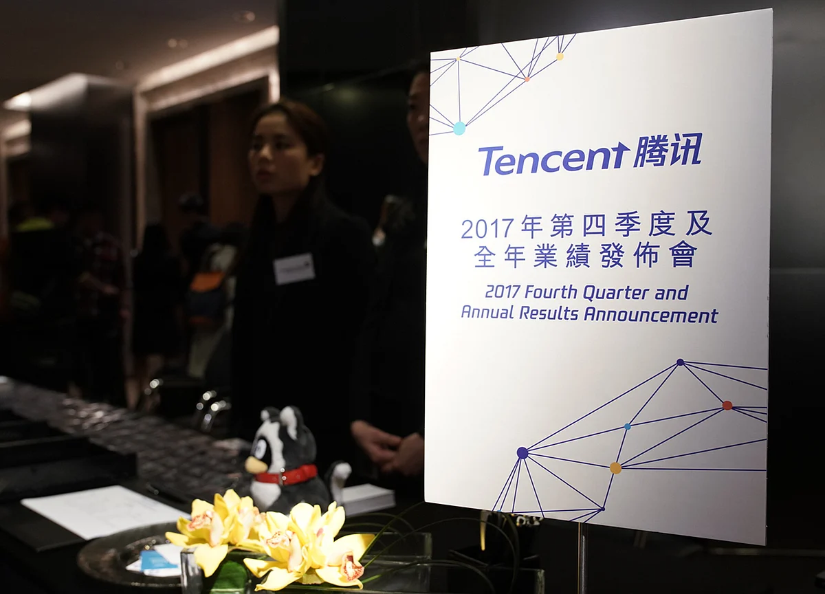 Tencent Beats Estimates, Signaling the Worst Is Behind It