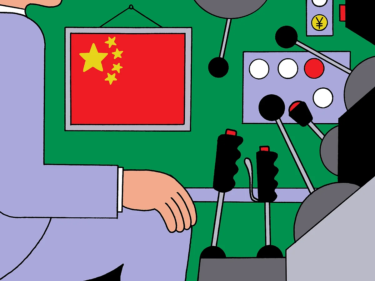 The People’s Bank of China Finally Offers a Peek Behind the Curtain