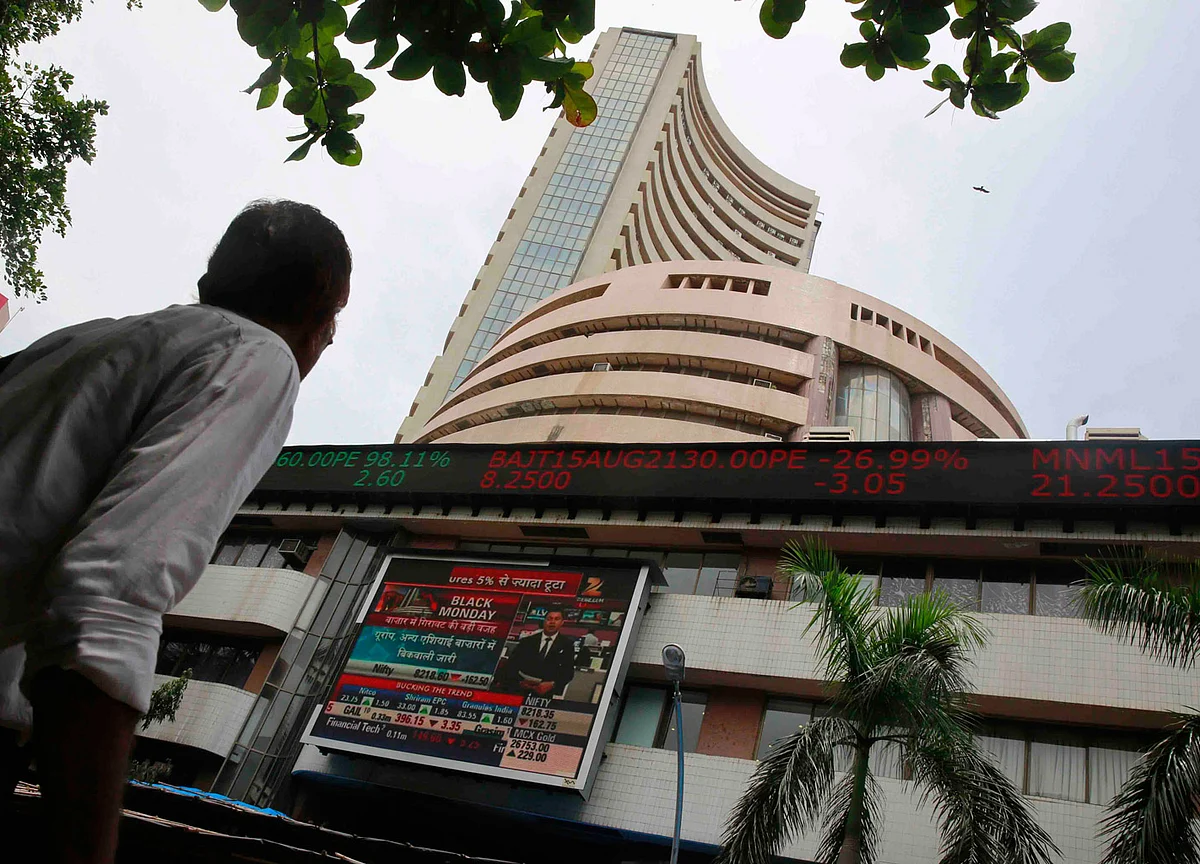 A Corner of Indian Banking Sends New Shudder Through Markets