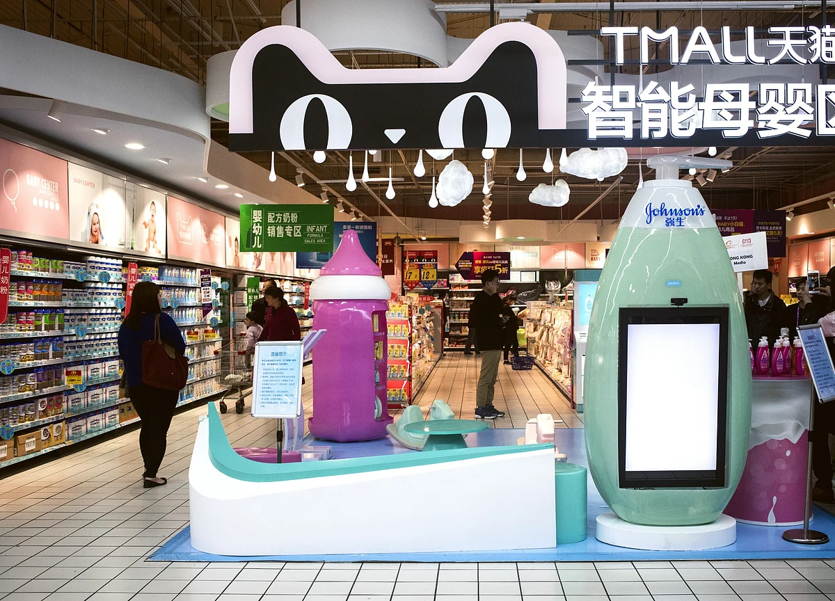 Alibaba Aims to Double Global Brands With New English Site