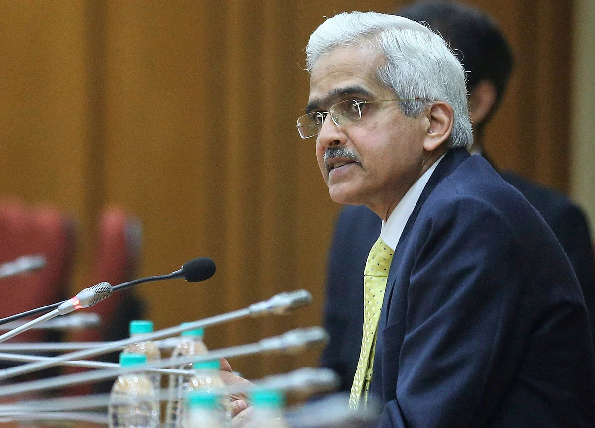 Bidders for India State Banks Should Have Deep Pockets, Says RBI