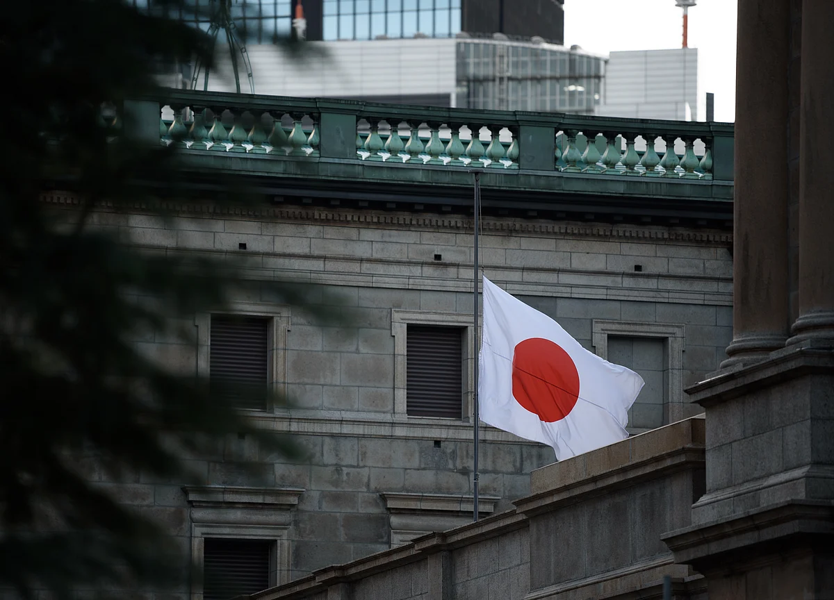 Magnitude 6.8 Quake Hits Off Japan, Tsunami Advisory Issued