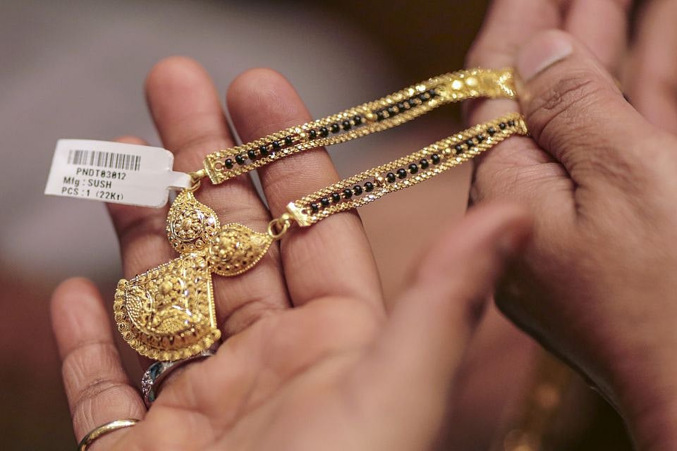 Muthoot Online Gold Chain Purchase On Emi Muthoot Emi In Gold