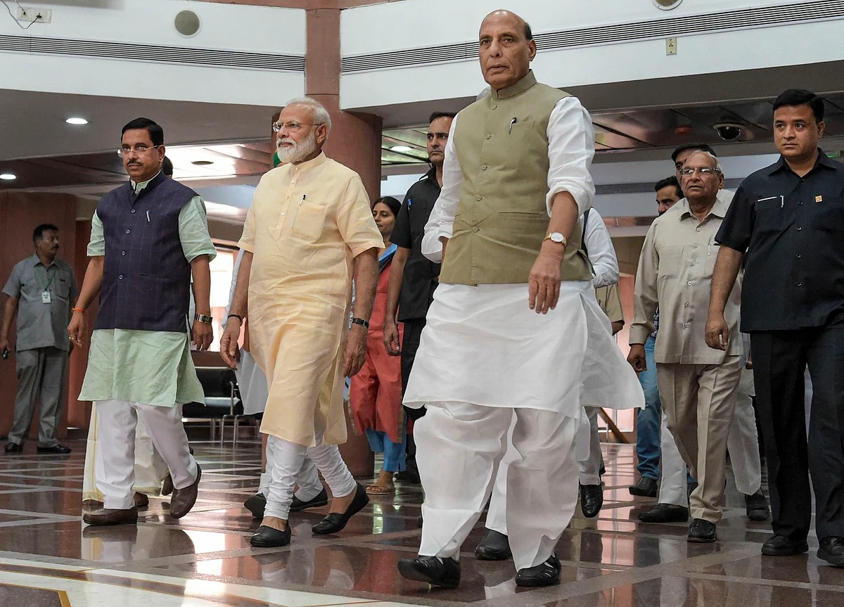 Slogan-Shouting-Contest Marks Oath Taking Ceremony Of Lok Sabha MPs