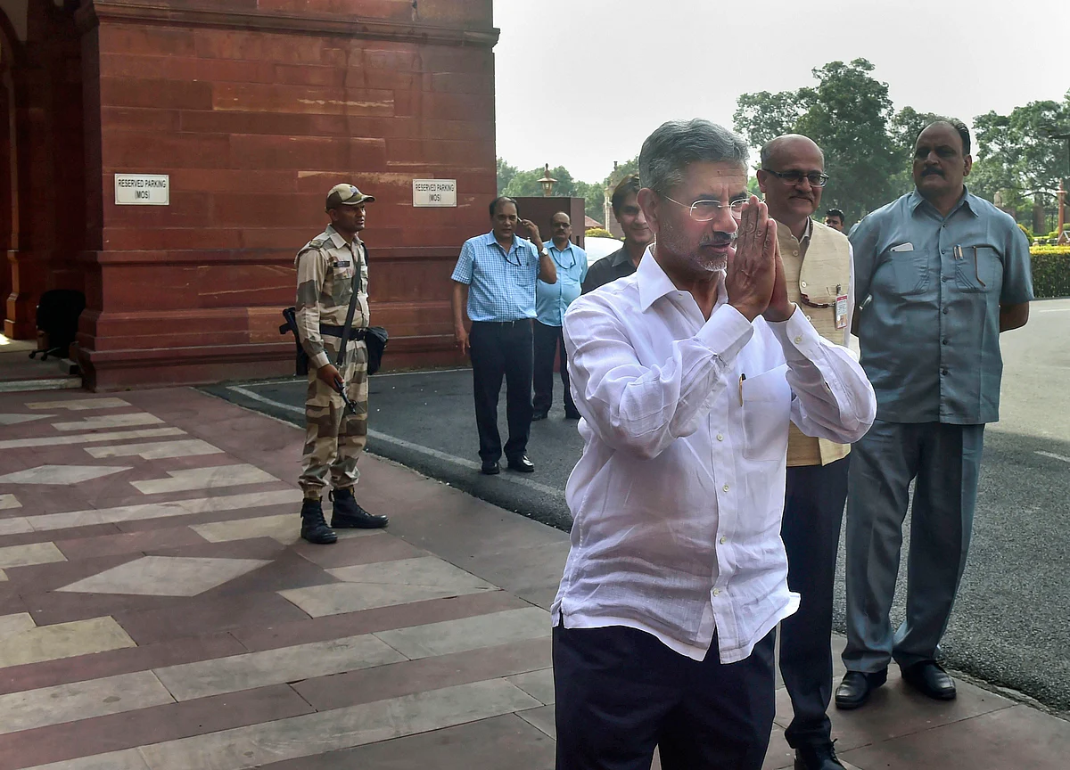 Foreign Minister Jaishankar Arrives In Bhutan On First Overseas Visit