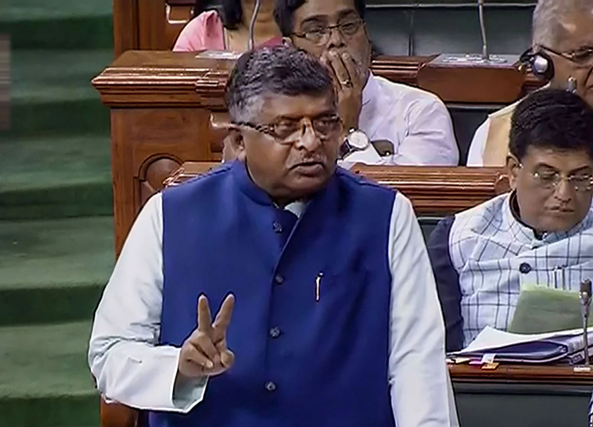 Government Introduces International Arbitration Centre Bill In Lok Sabha