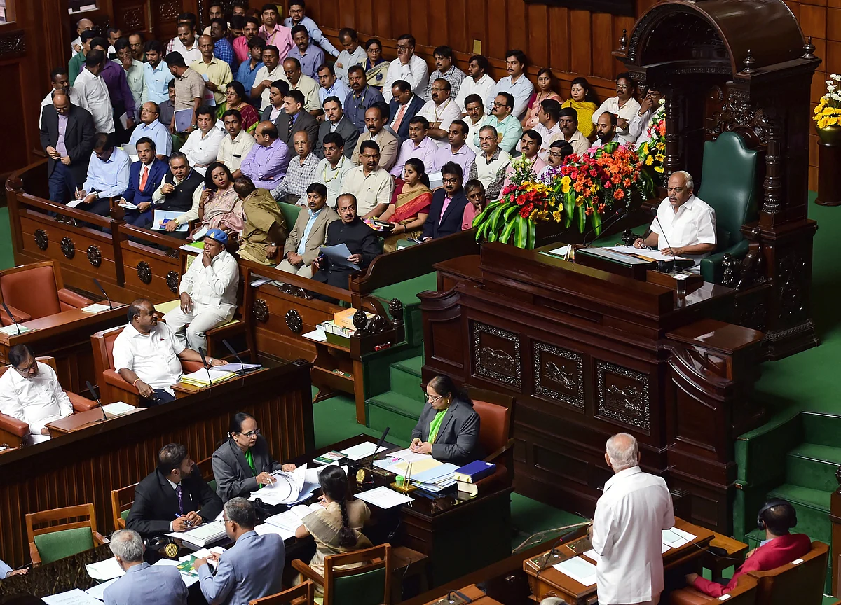 Karnataka Assembly Floor Test: Assembly Adjourned, Vote Shifted To July 22