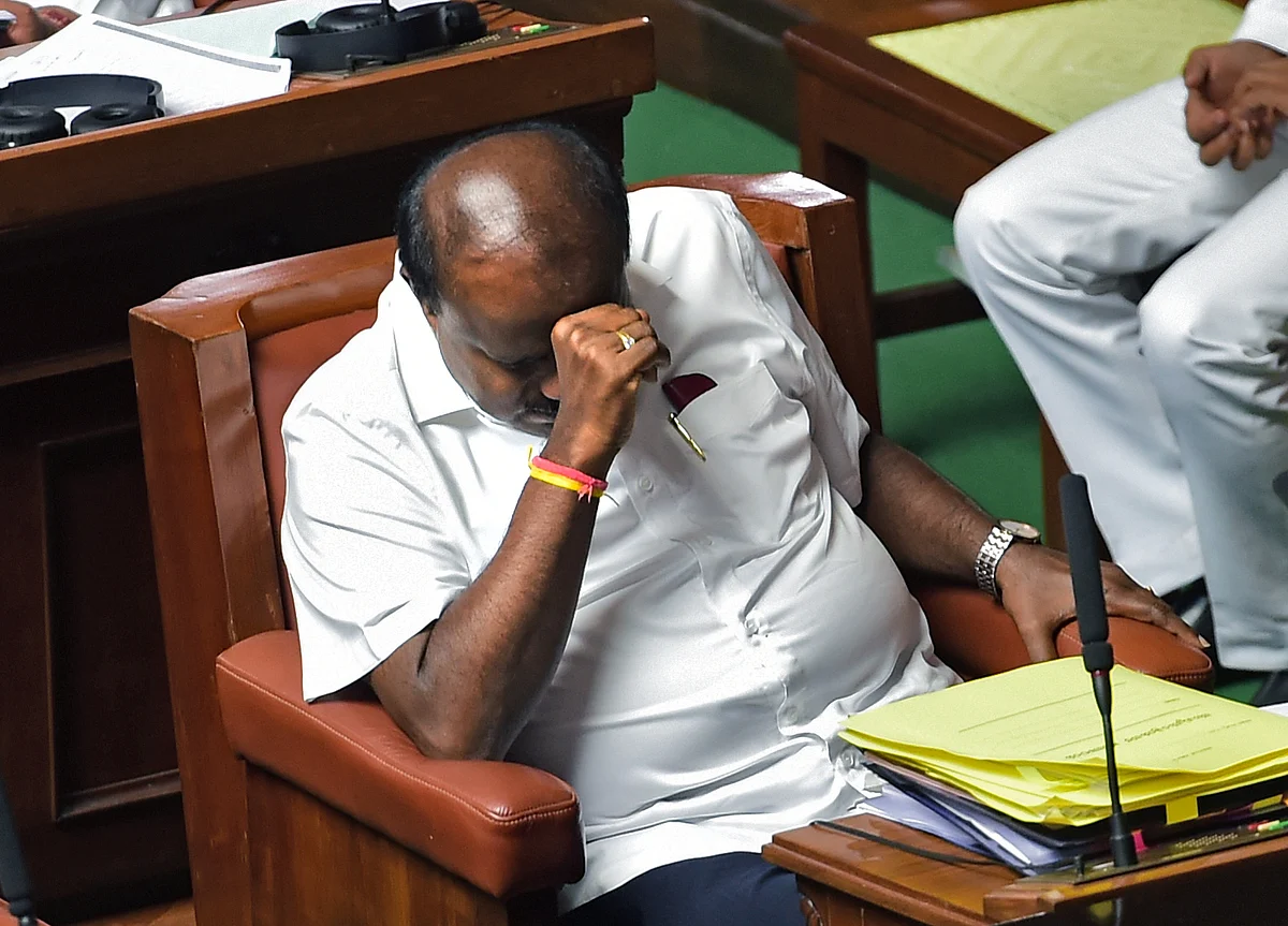 Karnataka Trust Vote: Assembly Adjourned Till Friday