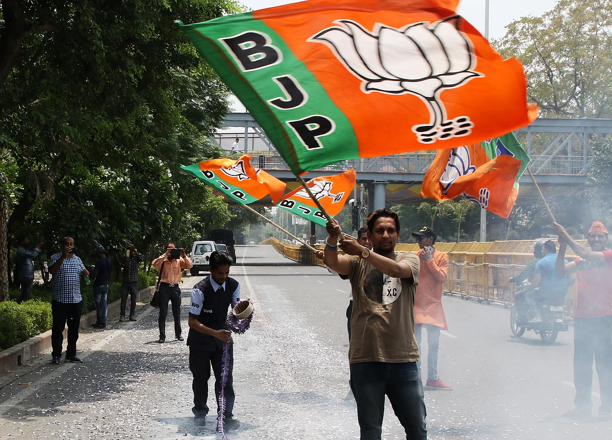 Four Maharashtra Opposition MLAs Join BJP A Day After Resignations