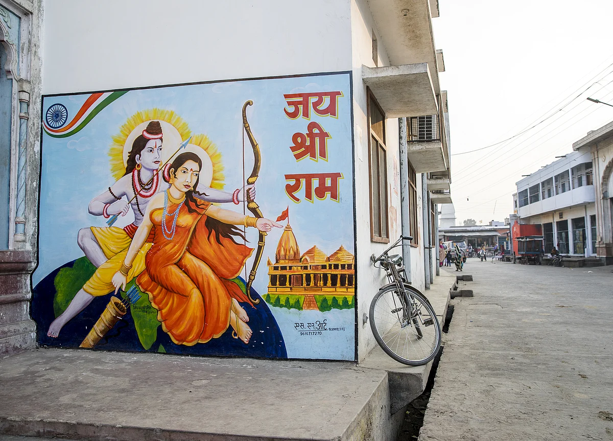 Ayodhya Case: Archeological Proof Exists For Temple, Hindu Body Tells Supreme Court