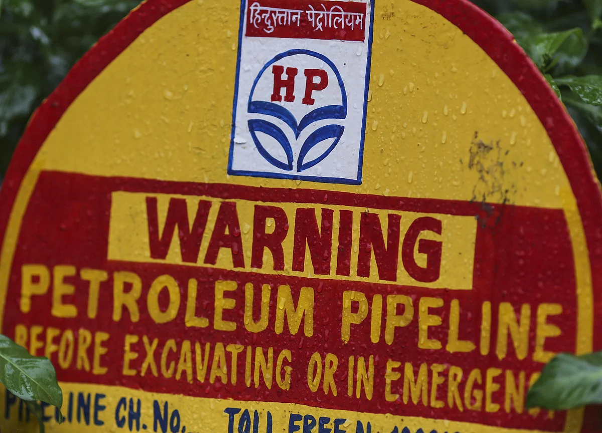 HPCL To Invest Rs 74,000 Crore In Five Years