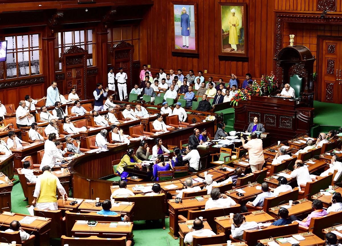 Karnataka Floor Test: Assembly Adjourned Again Till Tuesday Without Voting