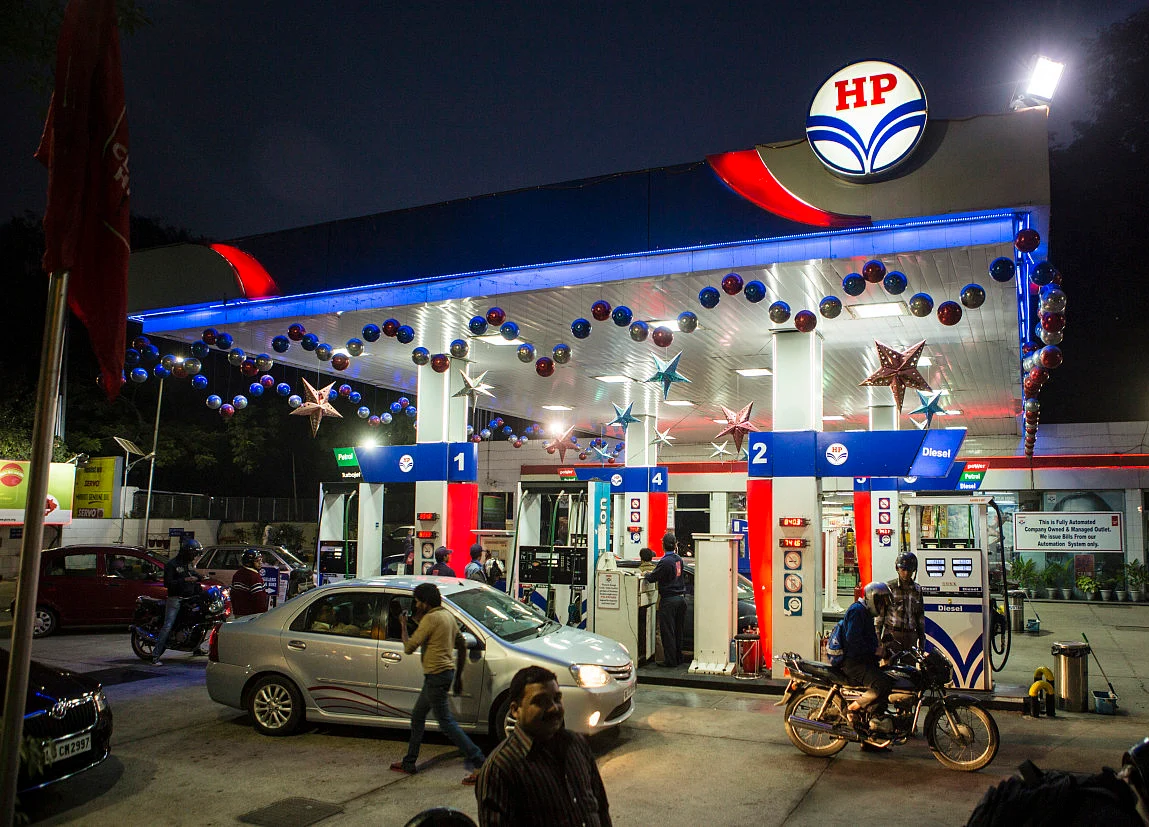 HPCL Approves Rs 2,500 Crore Share Buyback