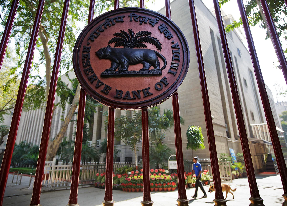 RBI Announces Modalities For 2% Interest Subvention For Fisheries Farmers