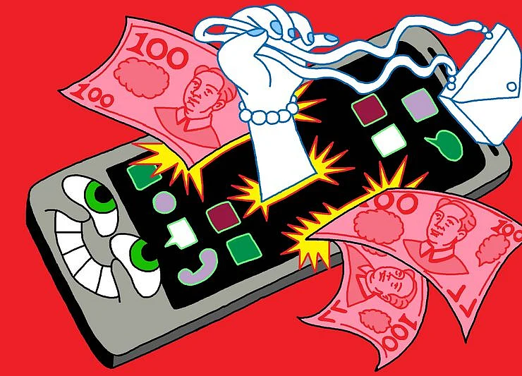China’s Generation Z Is Hooked on Credit