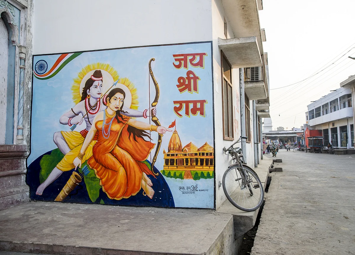 Ayodhya Land Dispute: Supreme Court To Commence Day-To-Day Hearing From Aug. 6